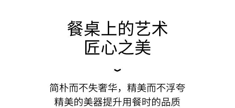 彩虹格盘_07.jpg