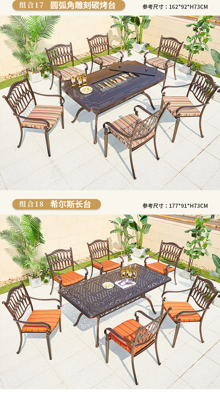 罗马椅2_17.jpg