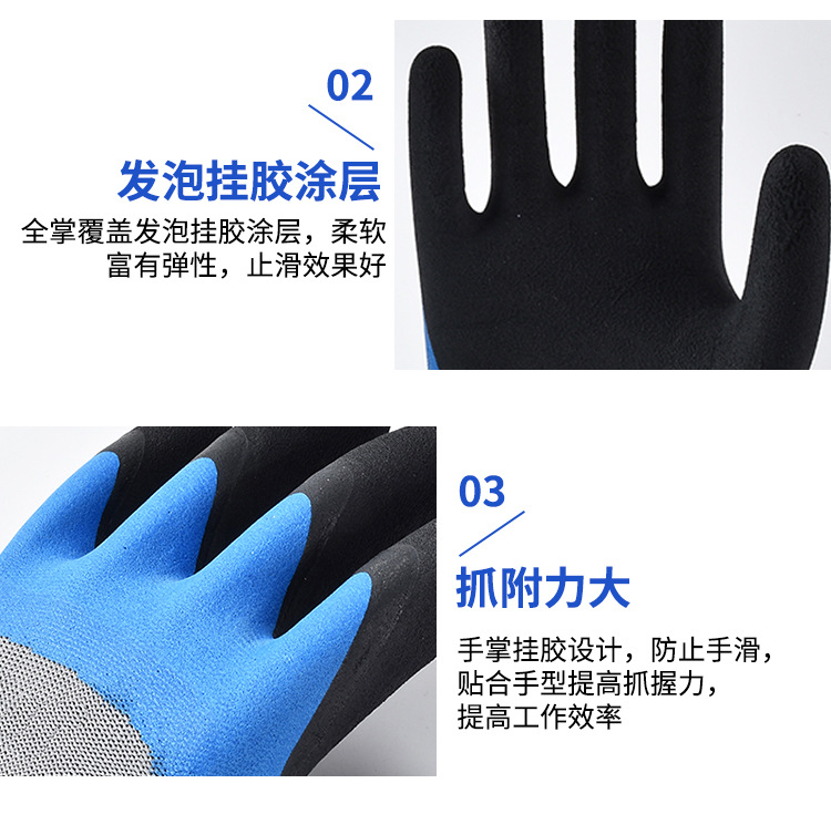 加强指半胶_08.jpg