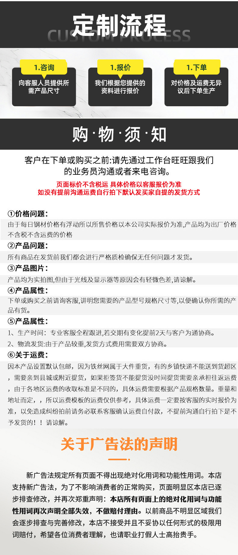 详情图片_12