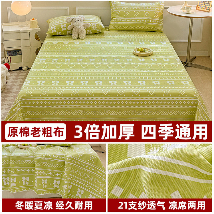 efa24944-57a1-4614-84ce-e316e1e75978.jpe