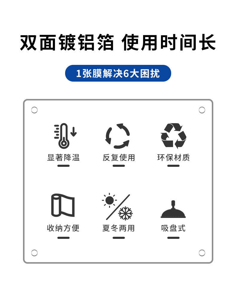 001d8efa-bc9d-4472-906e-9467188a5a25.jpe