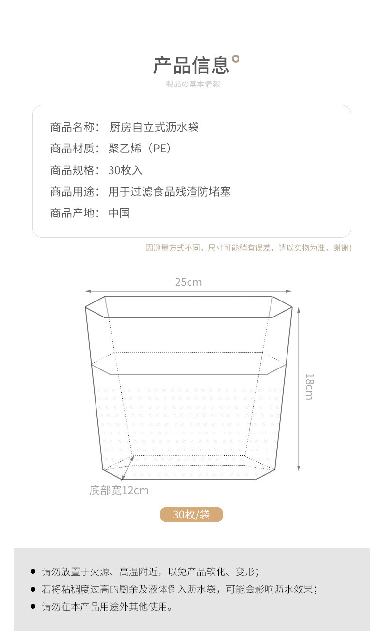 ad30d32b-9a3d-4373-bd02-0b99c057077f.jpe