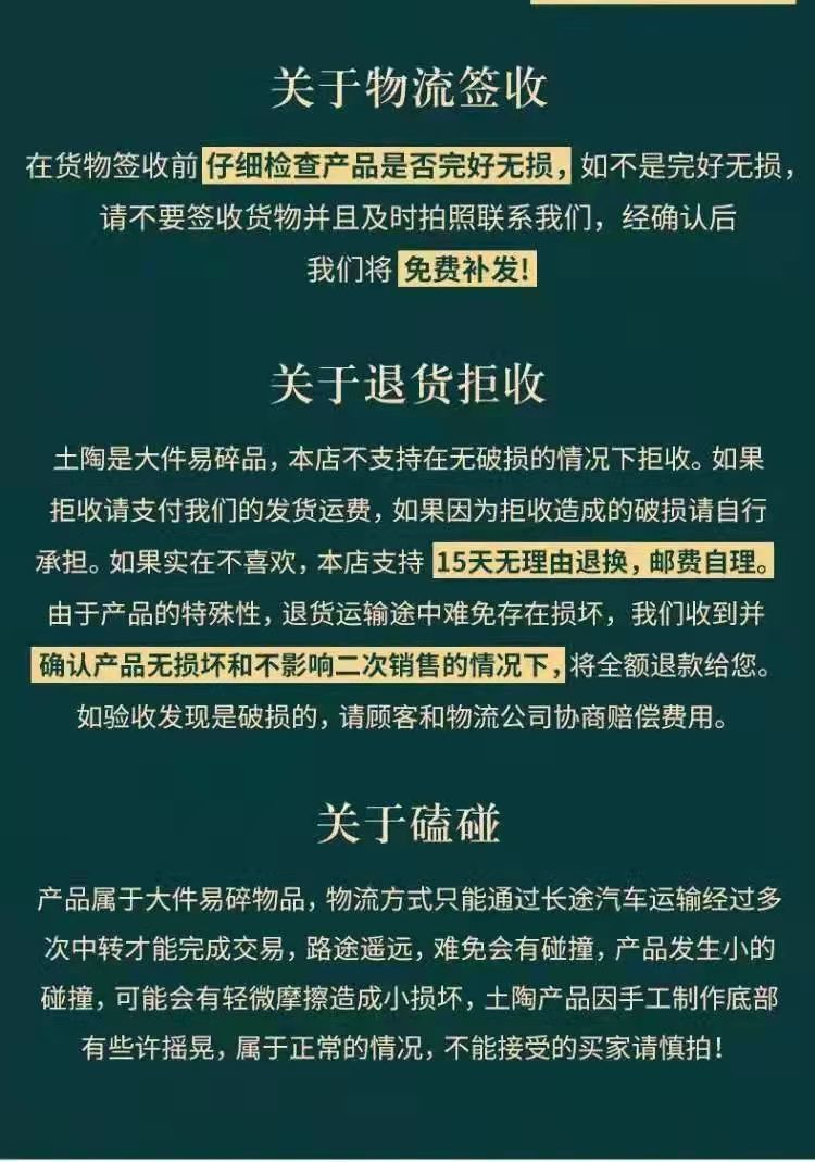 e692d5d4-7926-4e25-a08b-448392e04ed4.jpe