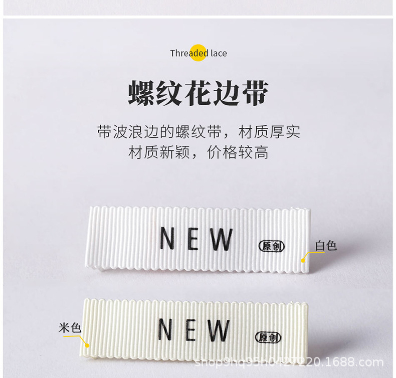 印唛详情页_17.jpg