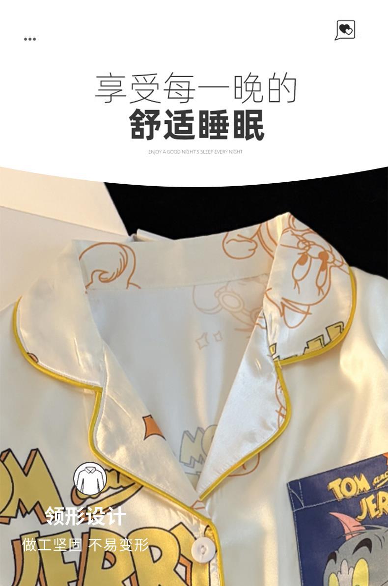 YJH_一键复制_20260305154501