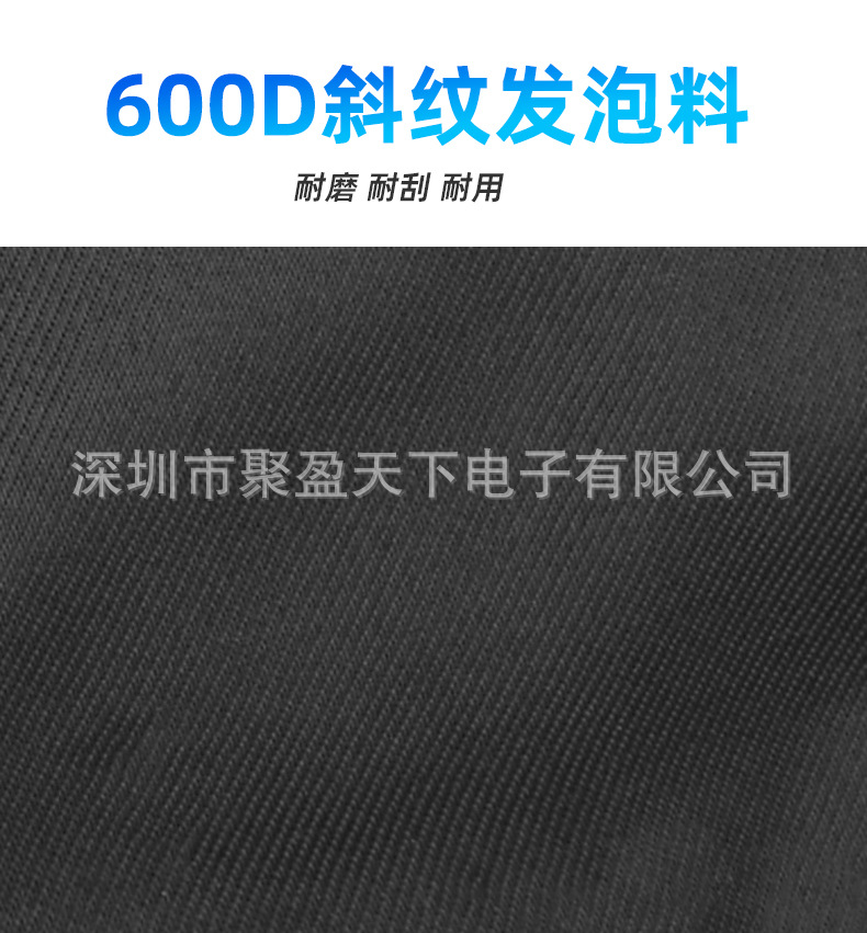 EcoFlow-Delta-2-便携收纳袋黑色_07