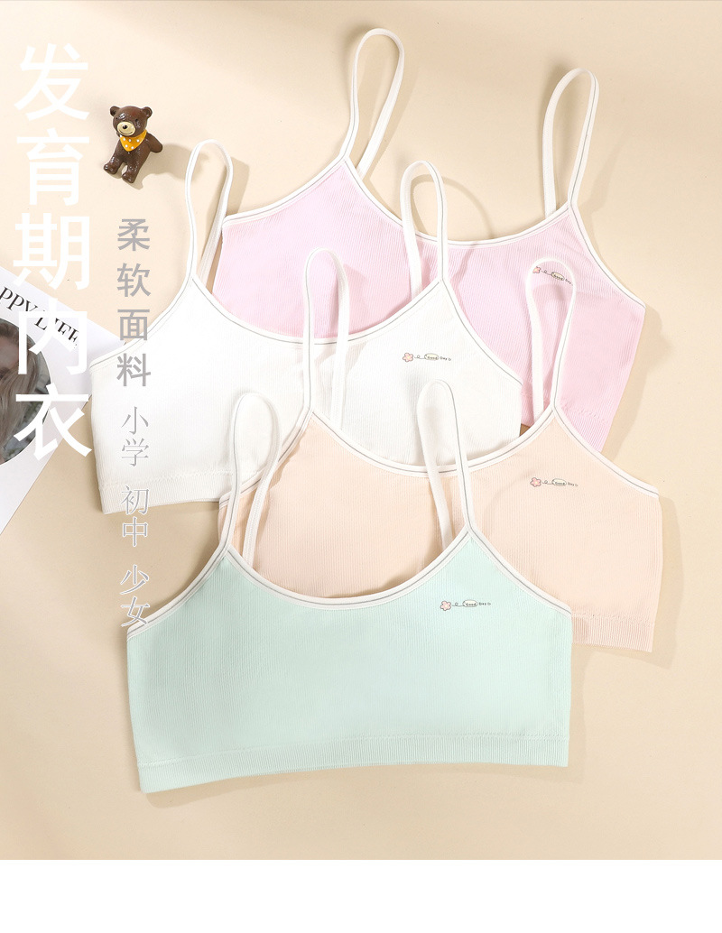 712暖底详情页---副本_01