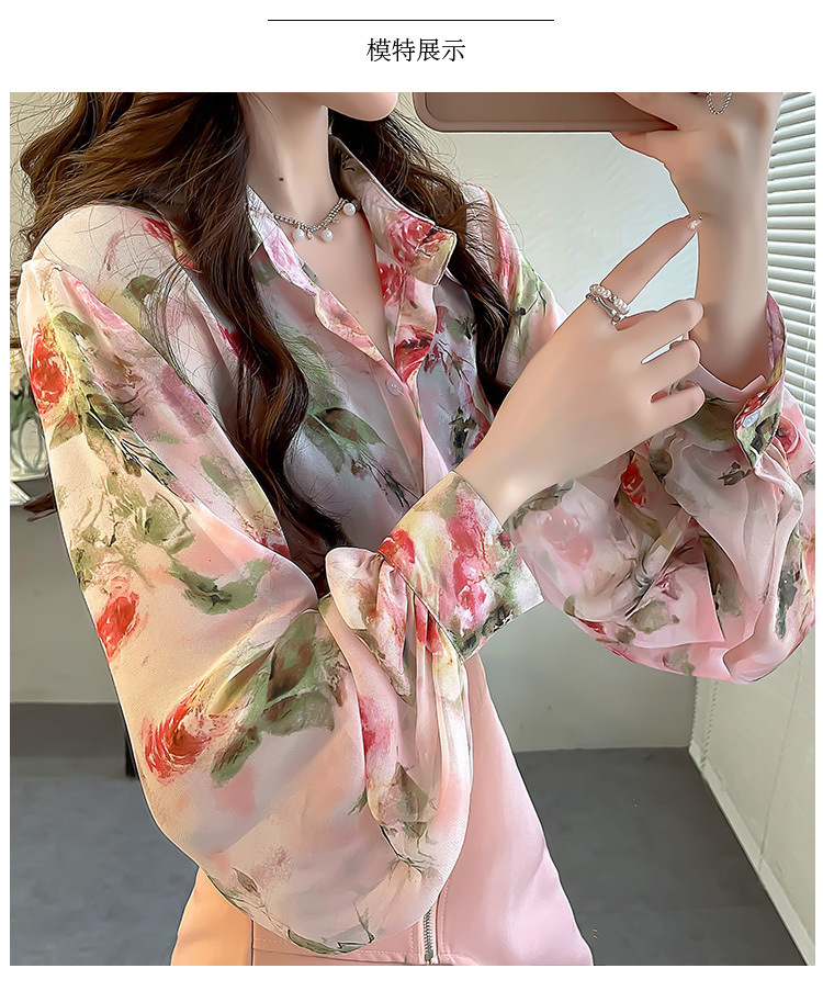 5c00de8c-a712-43f0-88b2-3cc91d604001.jpe