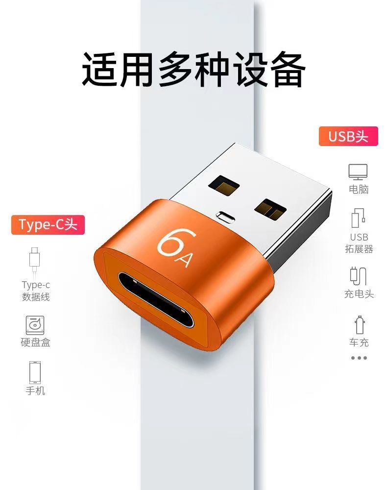 9af6967c-021a-45a0-9e34-483bc8c3baad.jpe