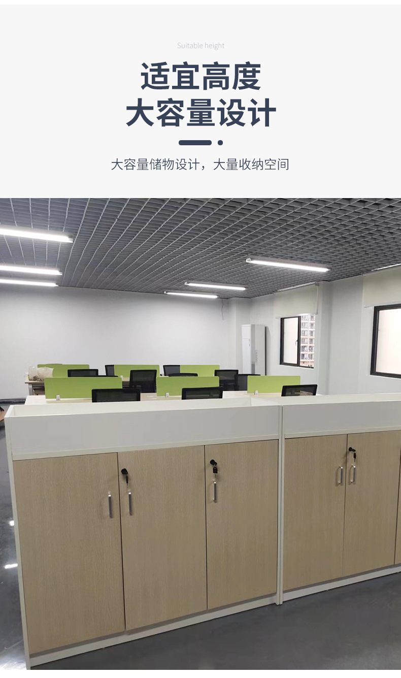 详情页-2_04.jpg