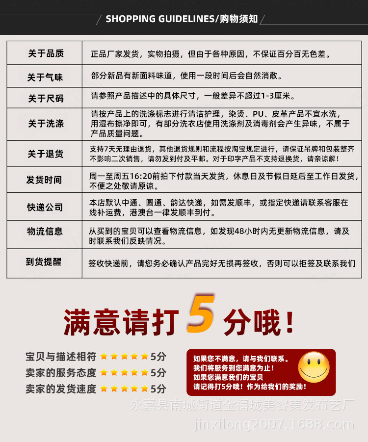 T047详情_19.jpg