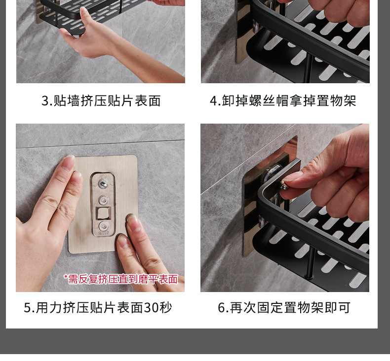 商品详情23.jpg