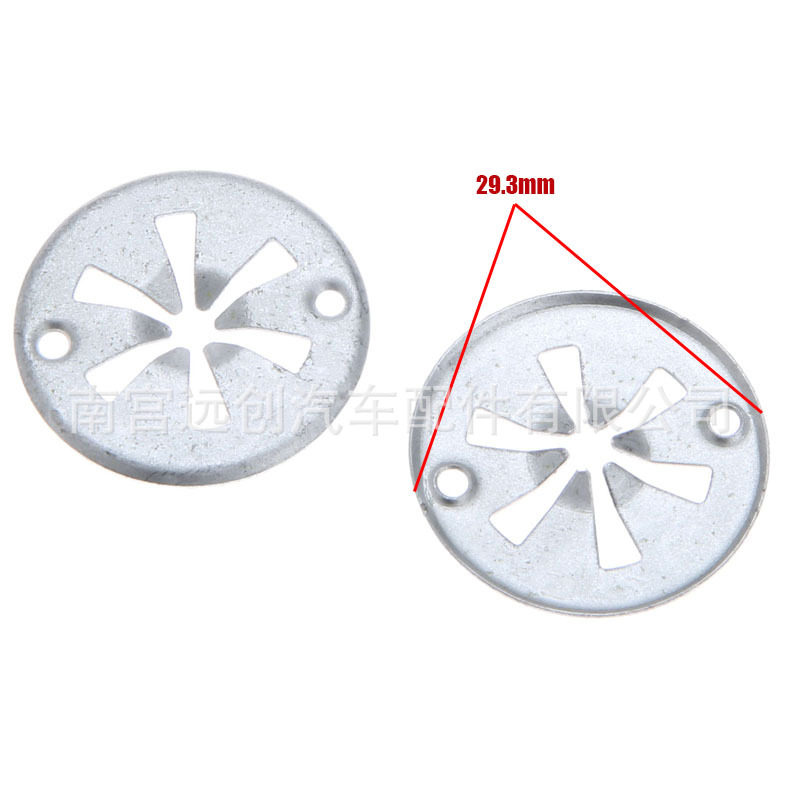 H0d82d3b95b4b401aafb52f7971887