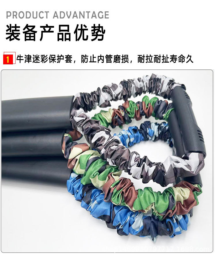 空击绳_03.jpg