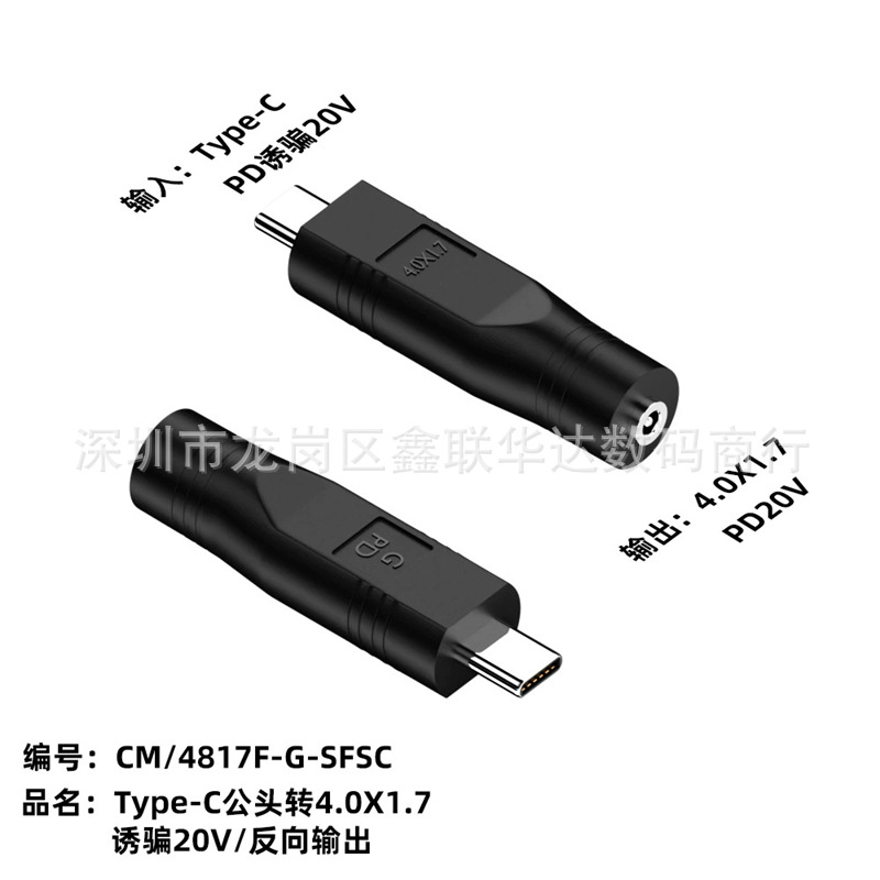 O1CN01V66N282HCjA9fRg2X_!!2209