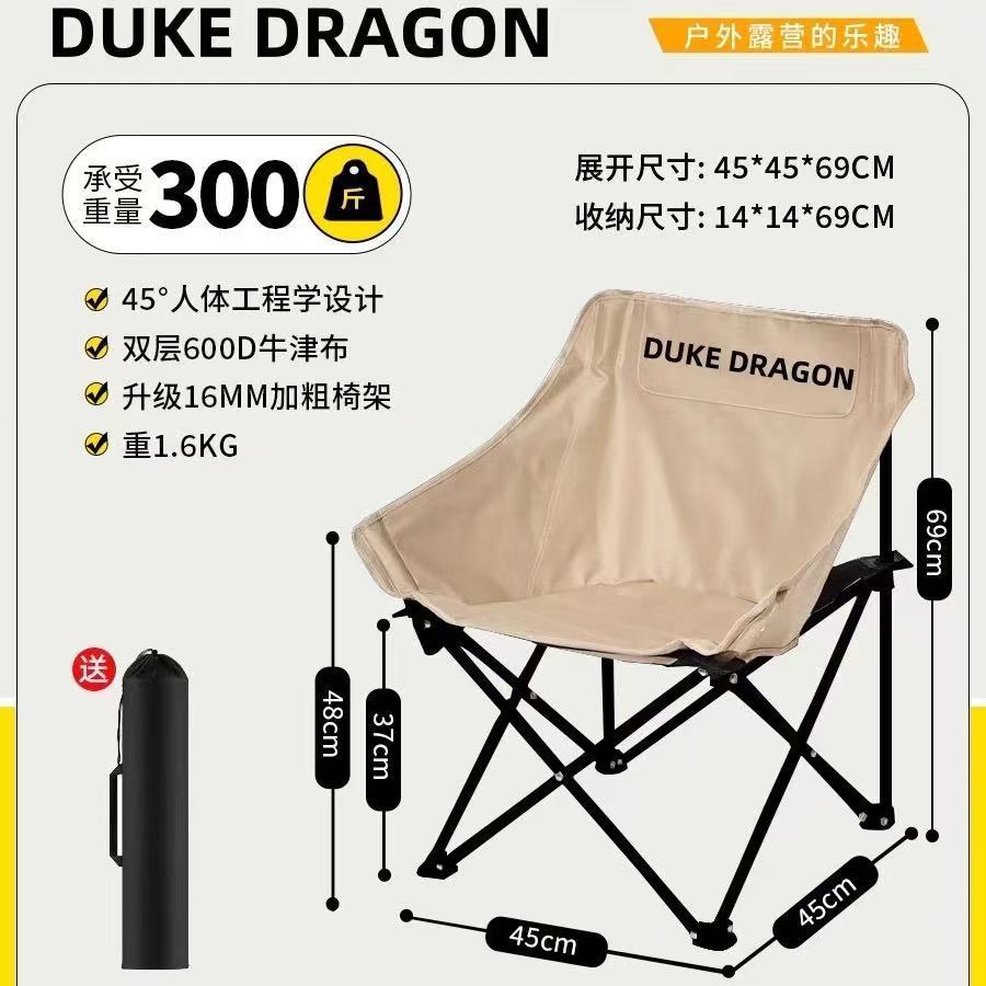 501bd6a4-6e5e-4844-9a15-4557ff25ffa1.jpe