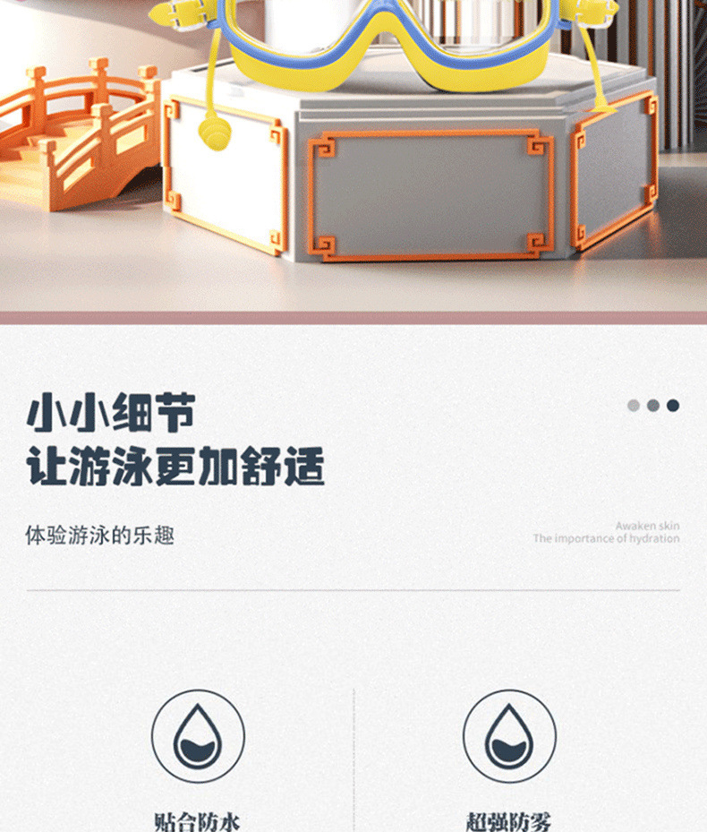 1ec994d5-d86f-47d1-a5ce-567355e6c505.jpe