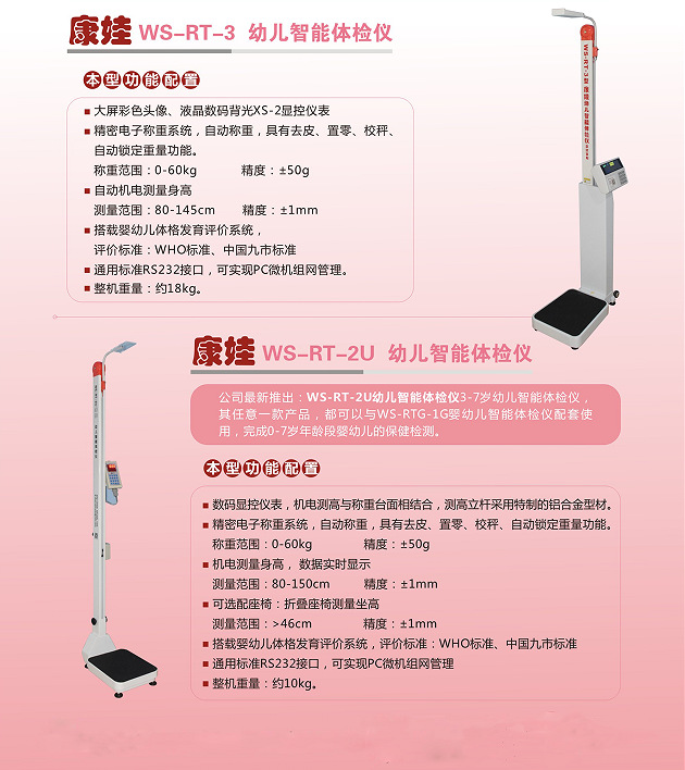 微信图片_20241108152418