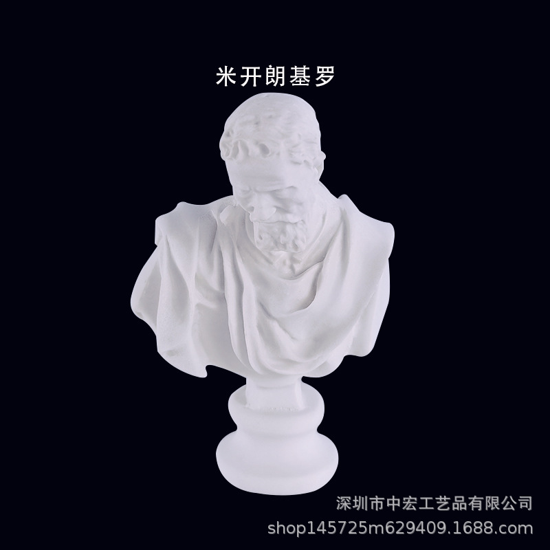 A米开朗基罗0.jpg