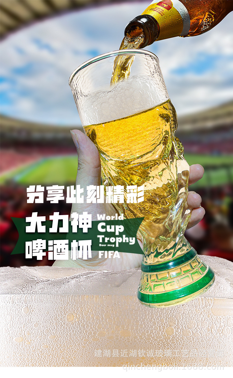 详情页_01.jpg