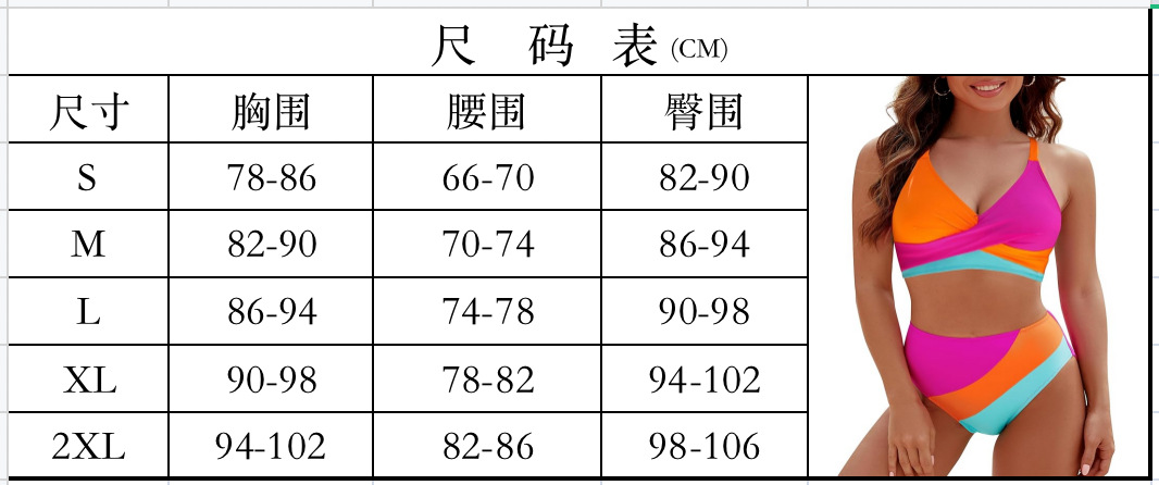 截屏2025-01-13 下午1.45.37.png