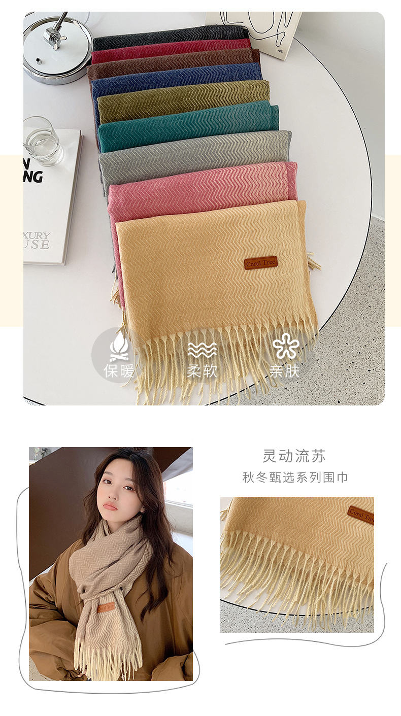围巾3_03.jpg
