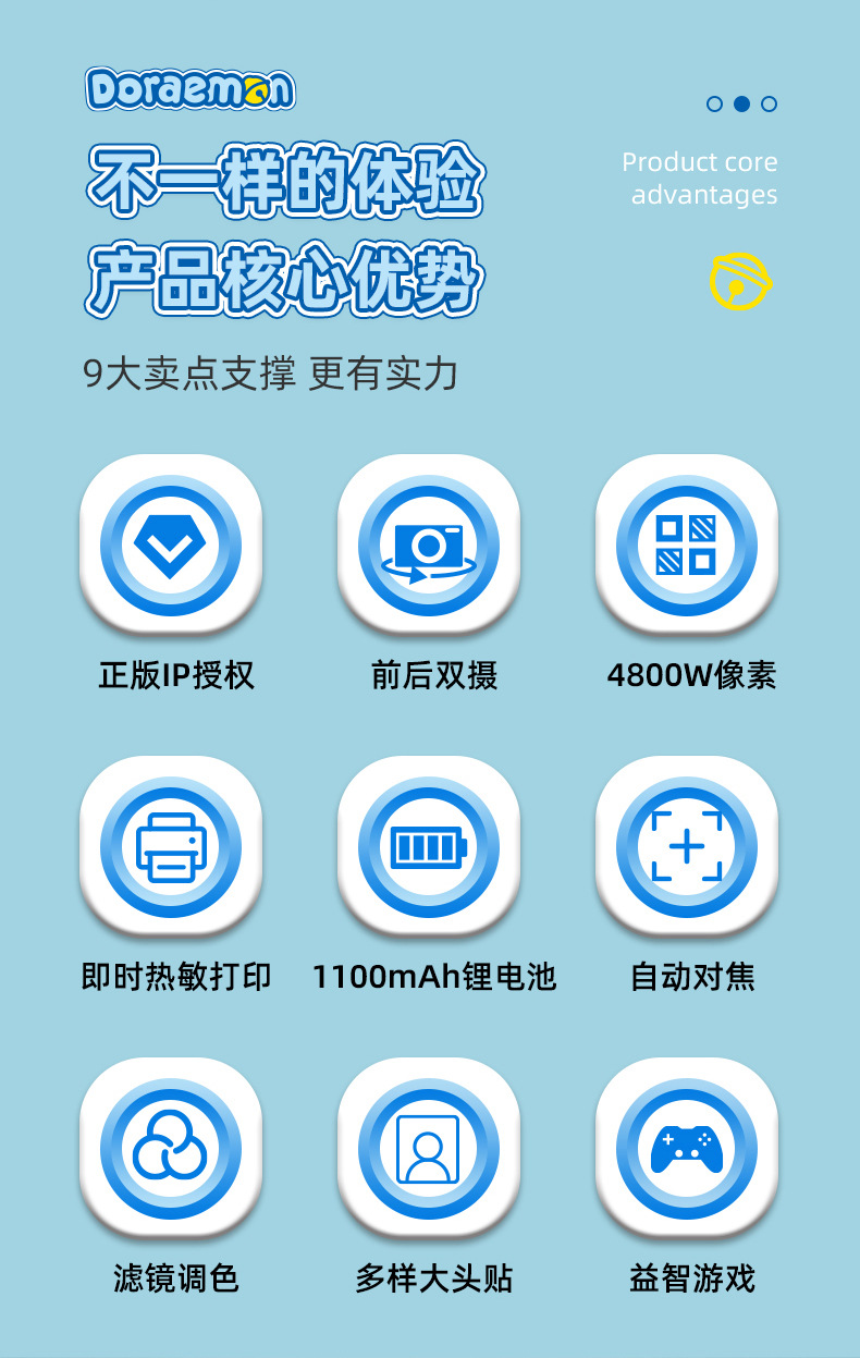 详情-2.jpg