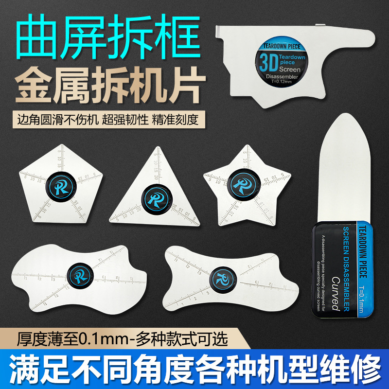 af714fe390bb0bd5a9ae6b38ebf067