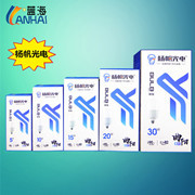 O1CN01jTQvrI2NgOA7TeLyw_!!9909