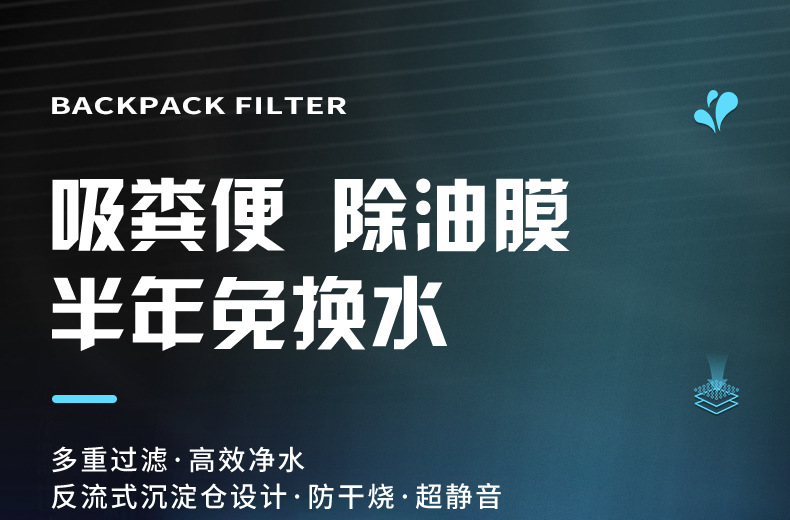 详情切片_01.jpg