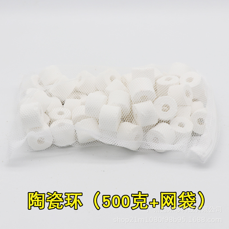 陶瓷环.jpg