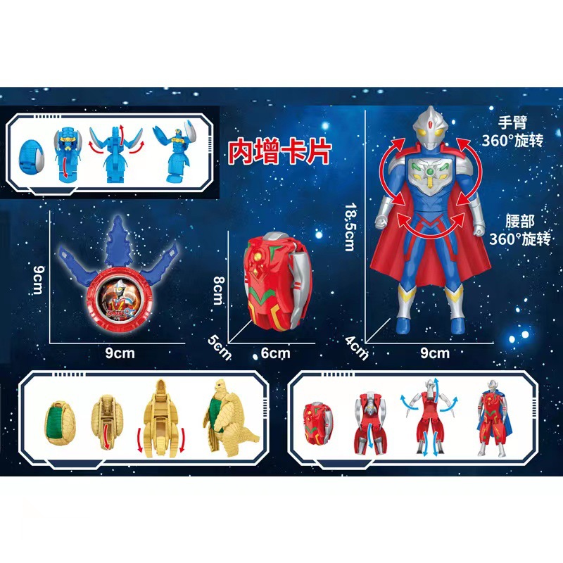 微信图片_20230128212258