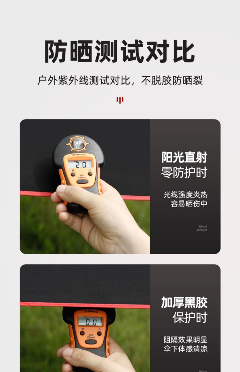 78742abd-9e5a-447d-9c1d-78697ef3c52e.jpe