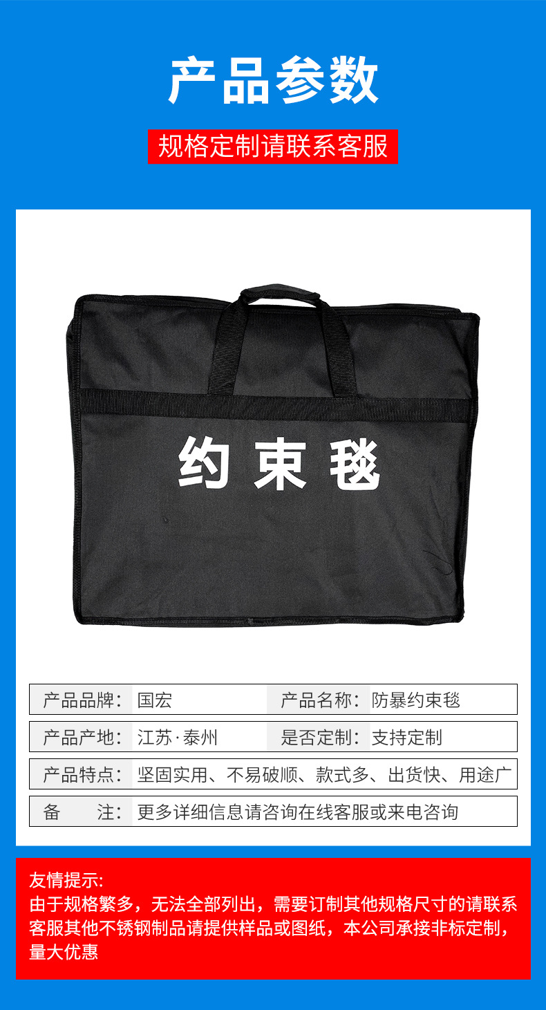 详情_06.jpg