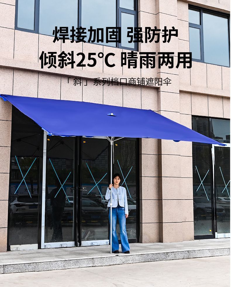 053a098e-5c63-4ba1-8e5f-20008e18a4b0.jpe