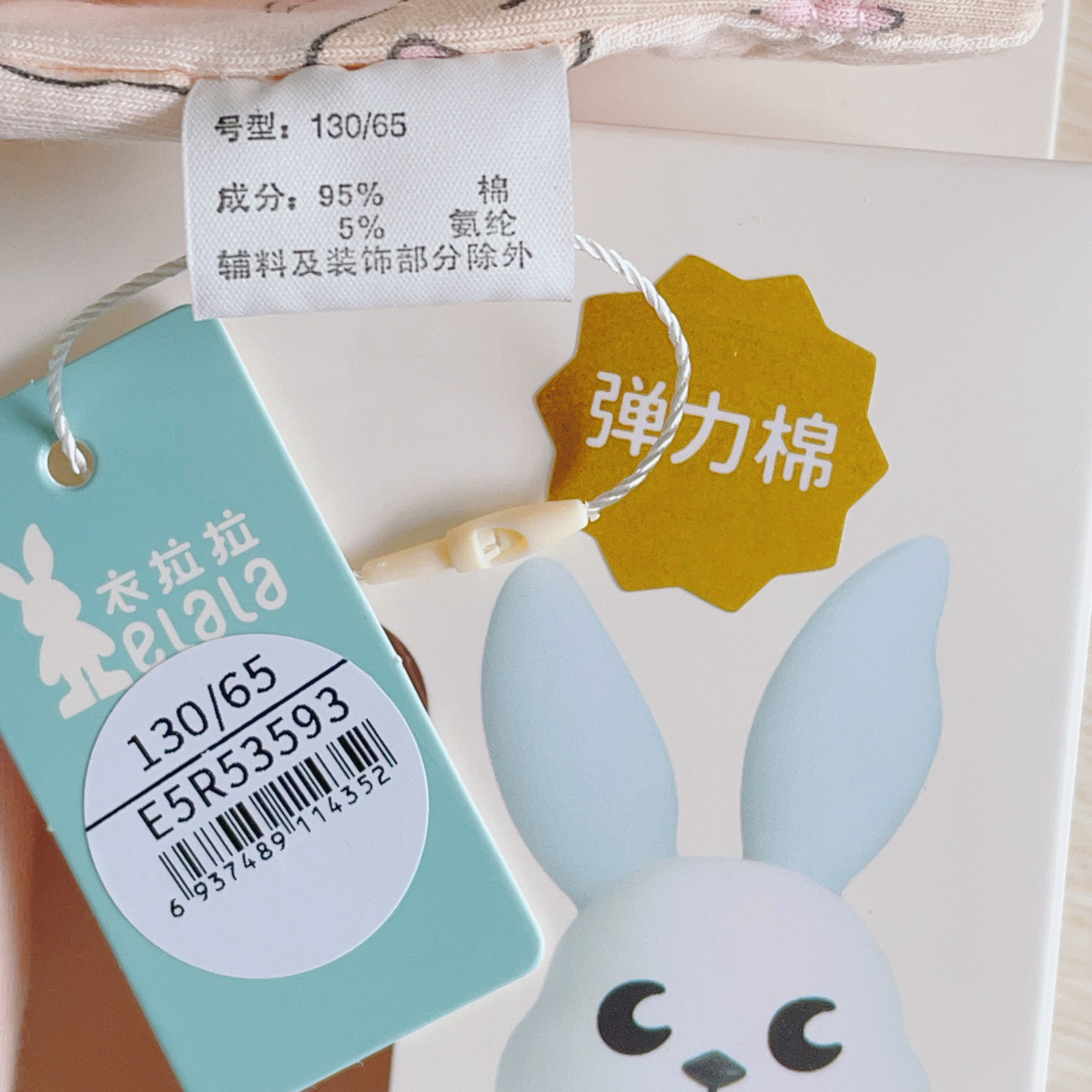 beauty_1747540463628