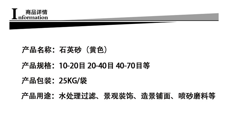 鸿哲 冀德PSD.jpg
