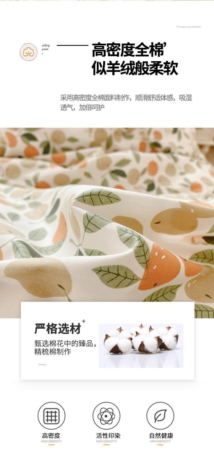 175f5259-81da-42a1-8093-0ecdfdc58c9f.jpe