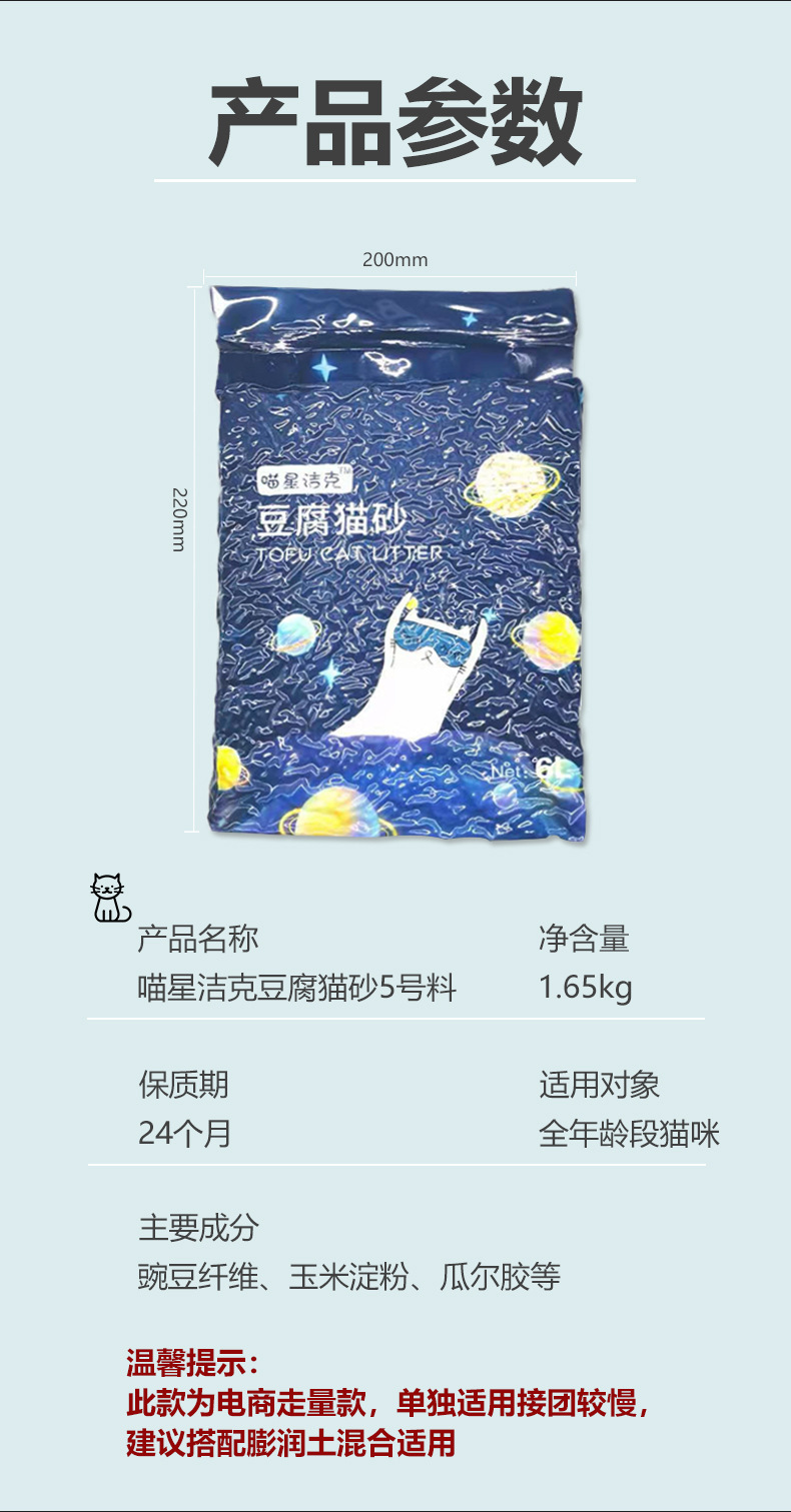 d2dbaec7c33645d8ffd3f7cea400b2