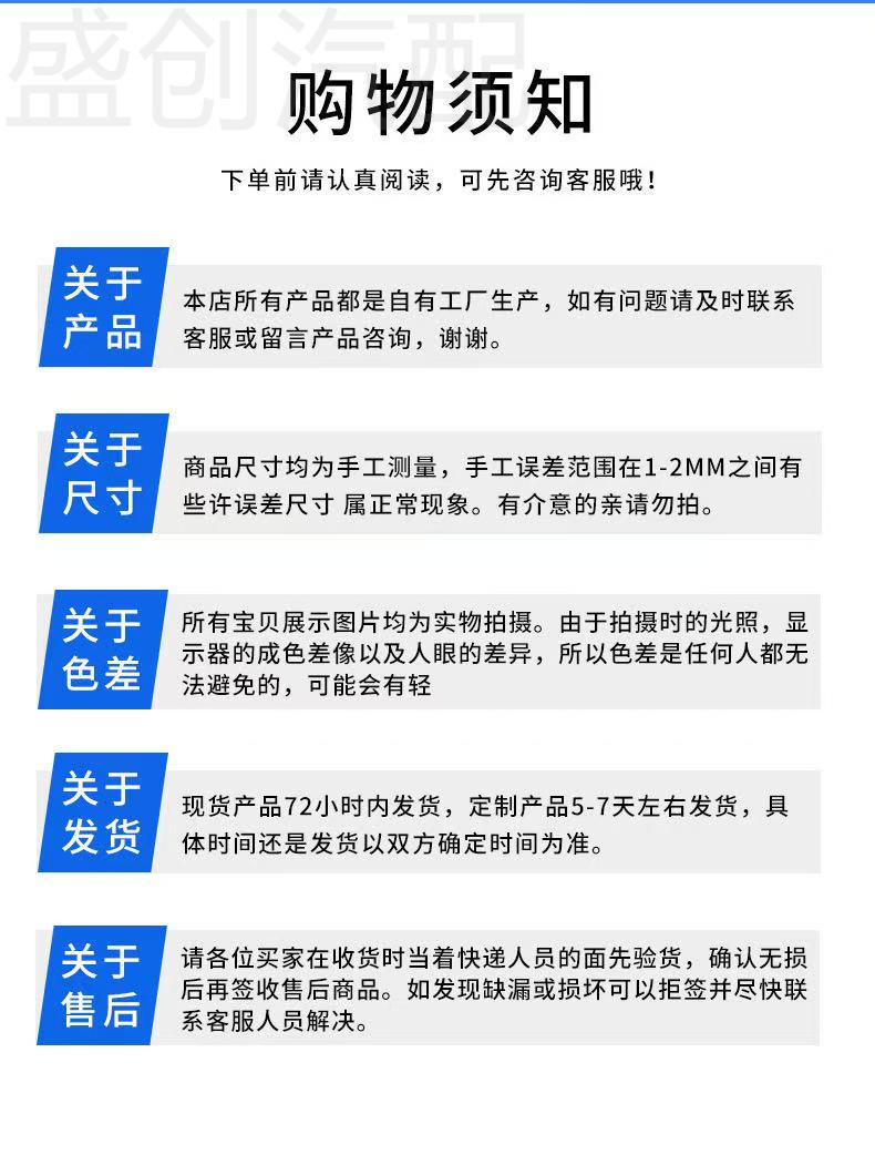 89e2986b7027948134a893d8ed60f8