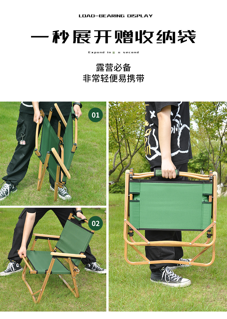 详情_05.jpg