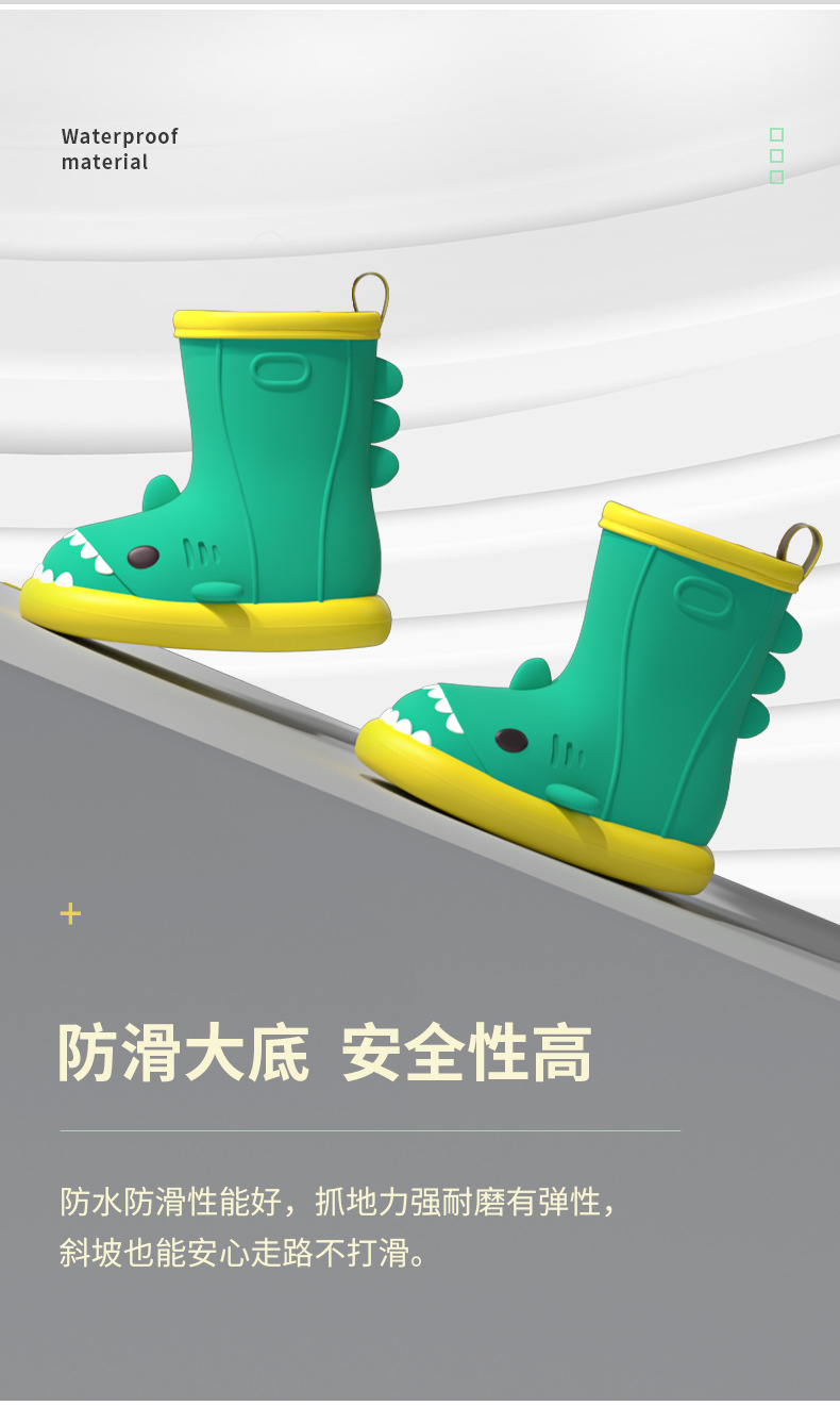 成人鲨鱼雨鞋详情_08.jpg