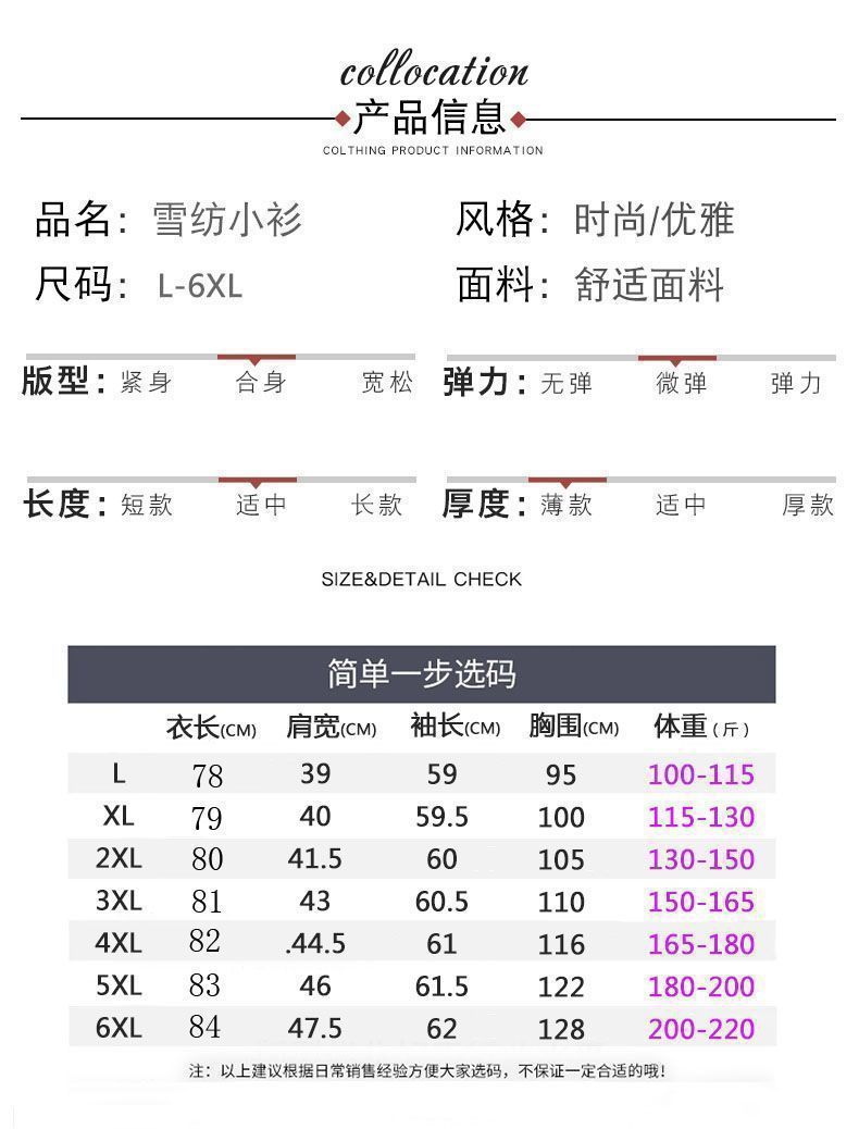 9ef11e5c-cc56-457b-9c2b-4531d94a13b4.jpe