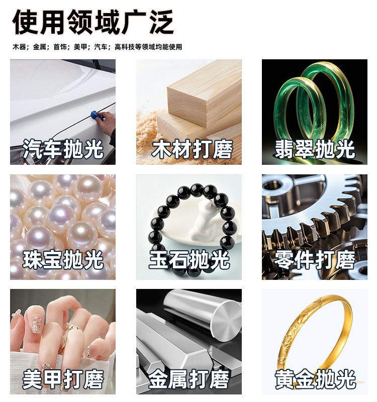 详情4.0.jpg