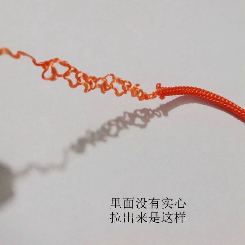 一键复制_20221030153147