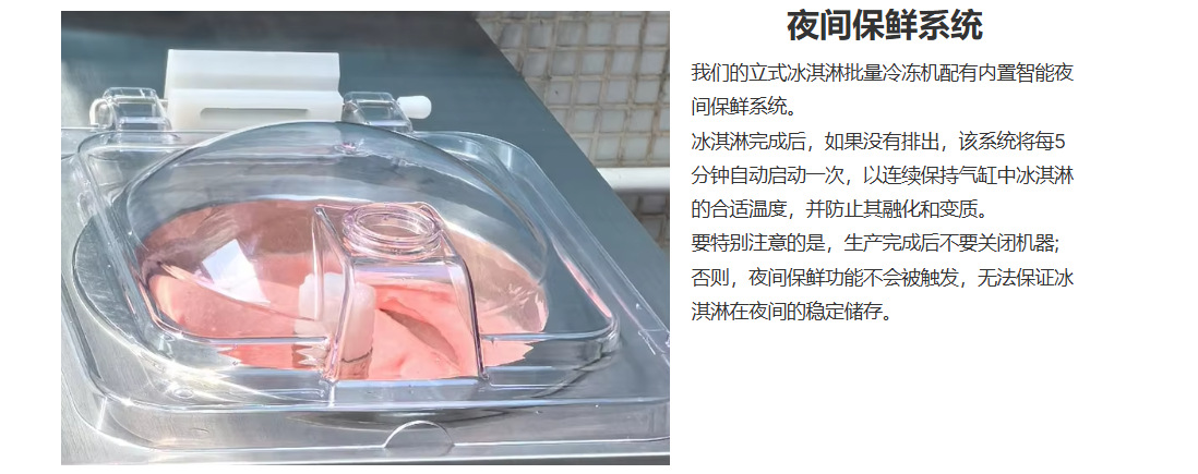 wechat_2025-12-02_115714_325