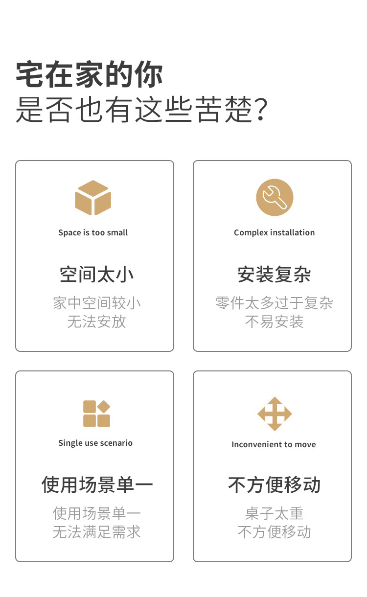 详情-06.jpg