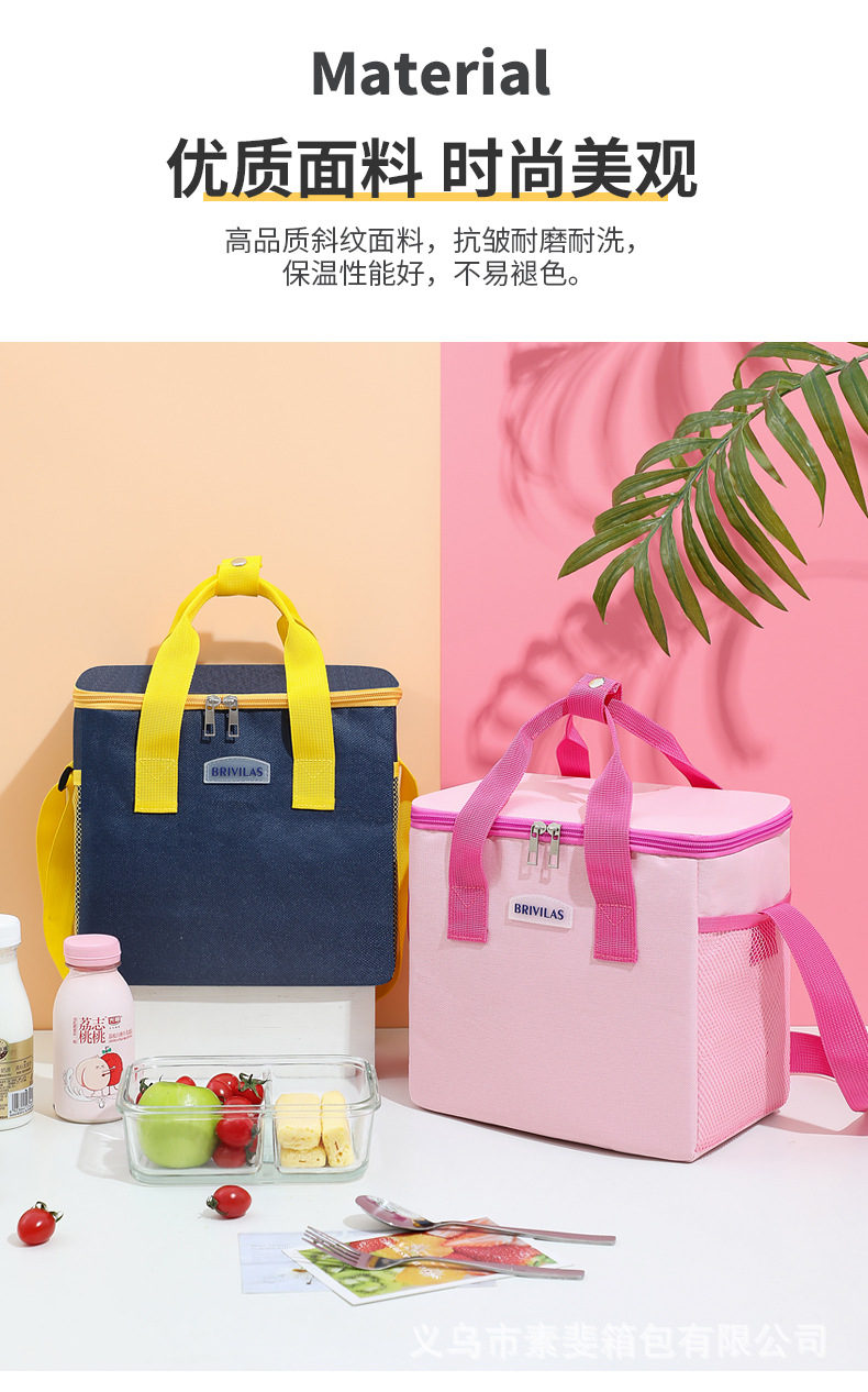 TG30-方形双侧斜跨冰包_03.jpg