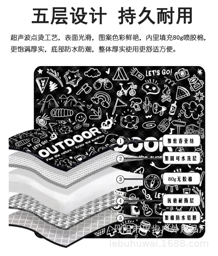新数码超声波花型双线格5.jpg
